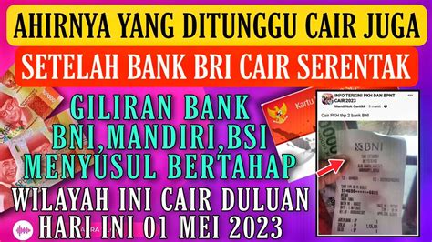 ALHAMDULILLAH PKH TAHAP 2 CAIR SERENTAK BRI BNI MANDIRI BSI CEK