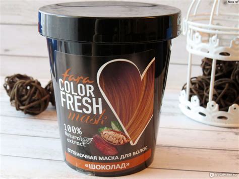 Оттеночная маска для волос FARA COLOR FRESH MASK - «Крашусь ...