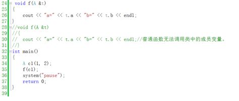 友元函数和友元类a是b的有缘函数 Csdn博客