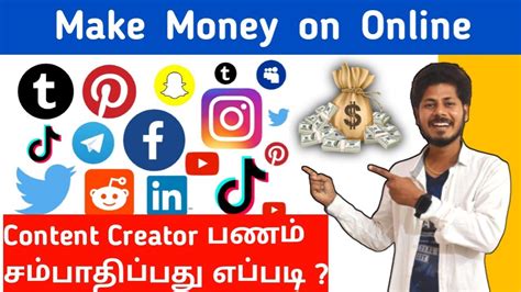 How To Make Money Online Tamil Earn Money Tamil Hari Talkies Youtube