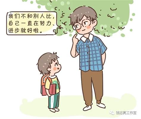 安抚孩子情绪时，如果你常说这4句话，孩子会慢慢疏远你