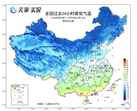 国家气象信息中心 中国气象数据网