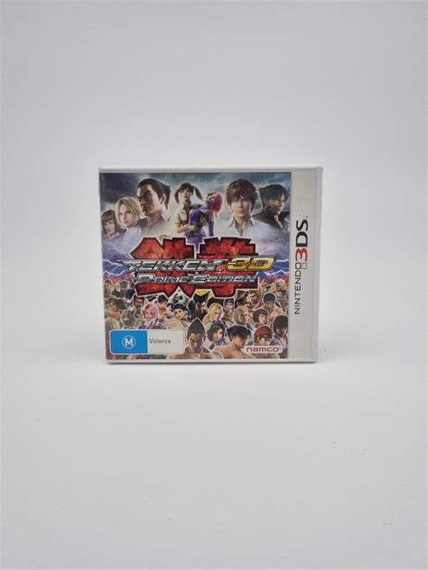 Tekken 3D Prime Edition 3DS Gamebros