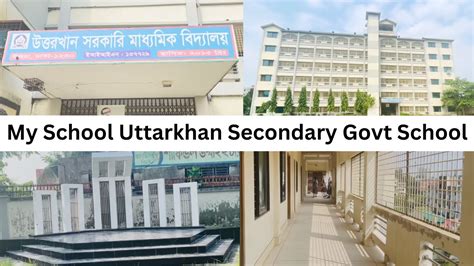 Uttarkhan Govt Secondary School Admission উত্তরখান সরকারি মাধ্যমিক