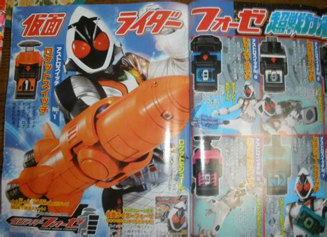 Henshinhero Kamen Rider News Movies And Toys Kamen Rider Fourze