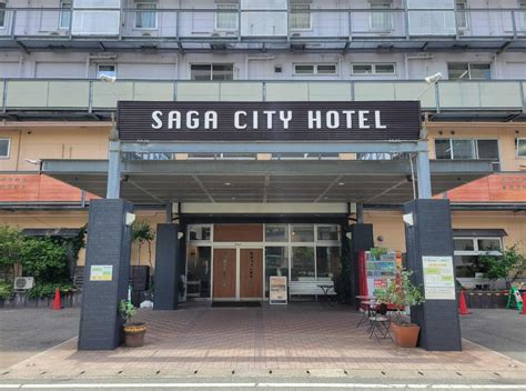 Saga City Hotel, Saga - Japanican.com