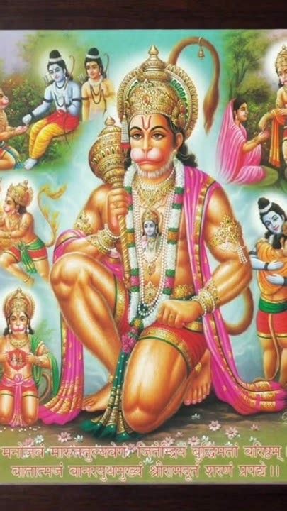 Hanuman 4k Fullscreen Status Bajrang Bali Status Jay Hanuman Status हनुमान स्टेटस Shorts