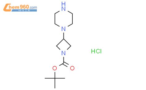 2061980 64 9 Tert Butyl 3 Piperazin 1 Yl Azetidine 1 Carboxylate