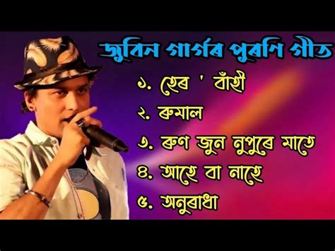 The Best Of Zubeen Garg Old Hit Songs Of Zubeen Garg Assamese