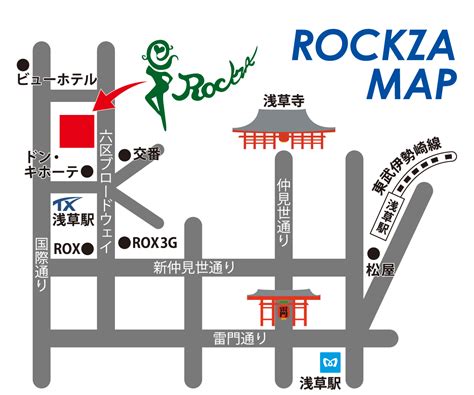 Asakusa Rockza