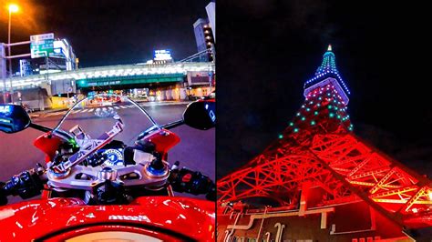 Ducati Panigale V S Tokyo Tower Tokyo Japan Motorcycle Pov Youtube