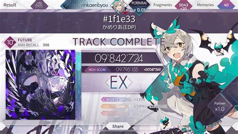 Arcaea Camellia F E Ftr Ex Miss Youtube