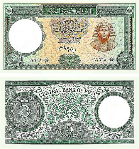 Pin By On In Currency Design