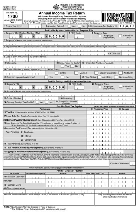 1700 Bir Forms Bir Form No 1700 January 2018 Encs Page 1