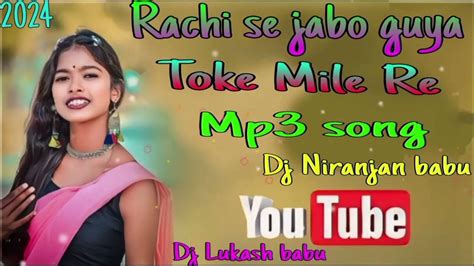 ‼️hilikeguya🥰 🔳rachisejaboguyatokemile Re 🆕 Nagpuri Song Nagpuri