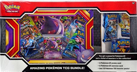 File Gengar Gx Bundle Box Bulbagarden Archives