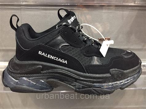 Кроссовки Баленсиага Мужские Оригинал Фото – Telegraph