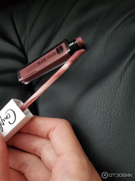 Отзыв о Жидкая помада Relouis Nude Matte Complimenti Довольно таки не плохая помада НО сушит губы
