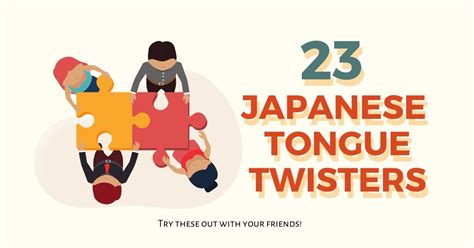 23 Trickiest Japanese Tongue Twisters to Try | Coto Japanese Academy