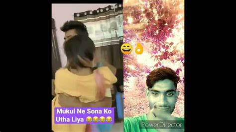 Mukul Ne Sona Ko Utha Liya 💪 Shorts Youtubeshorts Couplegoals