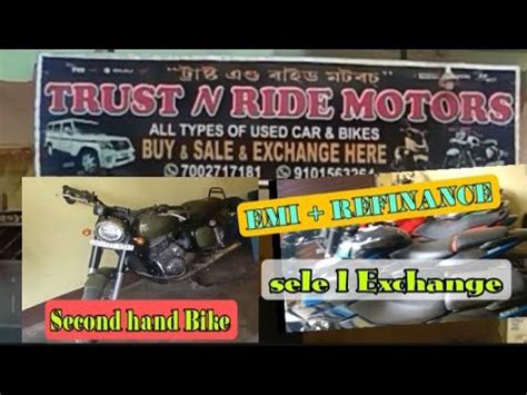 Second Hand Showroom Assam Second Hand Bike Jorhat Vlog Youtube