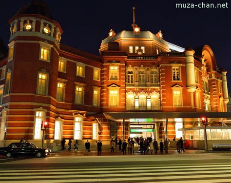 Tokyo Station by night