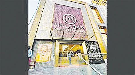 Malabar Gold Diamonds Opens A New Grand Showroom Employment Education