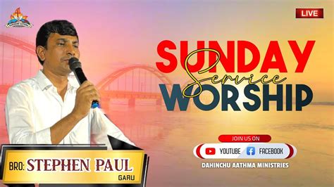 SUNDAY WORSHIP SECOND SERVICE PAS SURENDRA GARU 21 01 2024 DAHINCHU