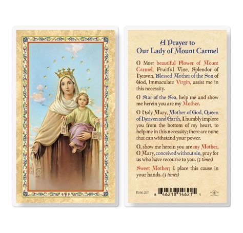 Our Lady Of Mt Carmel Gold Stamped Laminated Catholic Prayer Holy Card With Prayer On Back