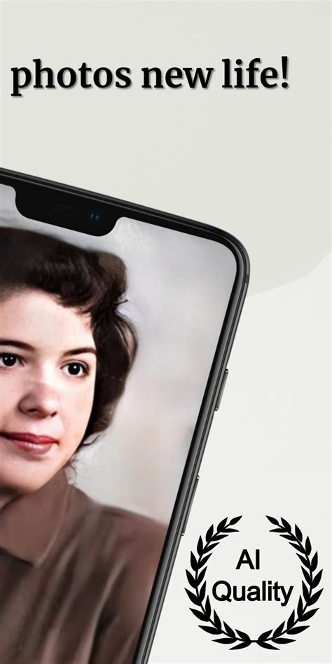 ai colorizeold photo restore  android