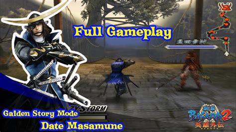 Pcsx Date Masamune Gaiden Story Mode Sengoku Basara Heroes