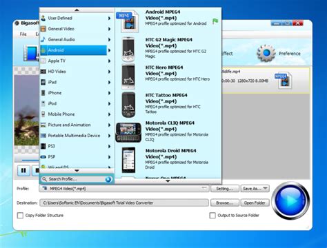 Bigasoft Total Video Converter