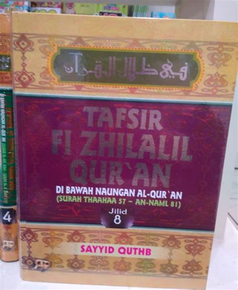 Tafsir Fi Zhilalil Qur An Edisi Super Luks Jilid Toko Online Gema