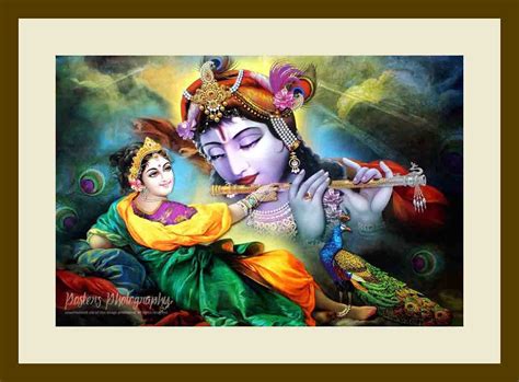 Buy Radha Krishna Poster - Radha Krishna 10 - PostersPhotography