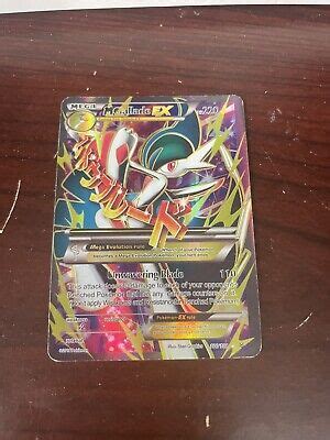 M Gallade EX 100 108 Full Art Holo Ultra Rare Roaring Skies Mega