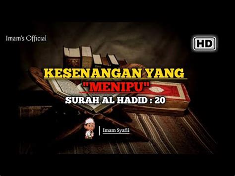 Ngaji Al Qur An Merdu Surah Al Hadid 20 Kesenangan Yang MENIPU