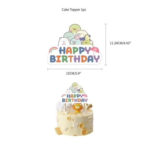 Sumikko Gurashi Birthday Party Theme Happy Birthday Banner Big Cake