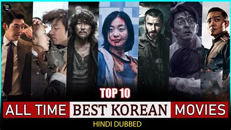 korean horror movies in hindi dubbed list - Ali Boyer