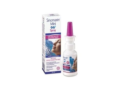 Sinomarin solución nasal normal MINI 30ml FARMACIA INTERNACIONAL