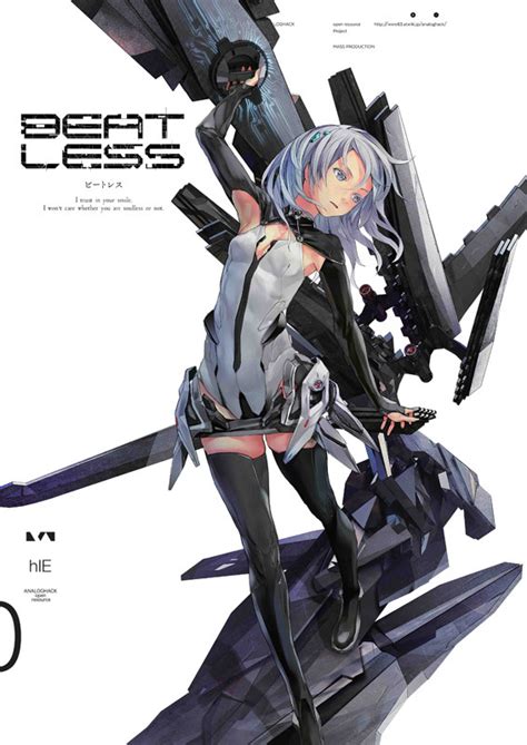 Fullmetal Alchemist Director Adapts Sci Fi Novel Beatless Otaku USA