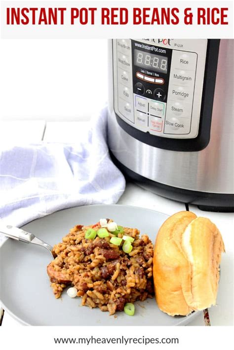 Instant Pot Red Beans and Rice - My Heavenly Recipes