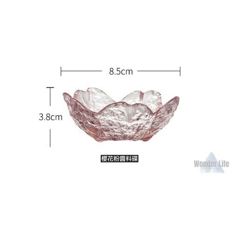 【台灣現貨】日式簡約 質感櫻花粉造型玻璃盤 花瓣造型玻璃盤 創意造型醬料碟 居家質感餐具 精緻生活美學 蝦皮購物