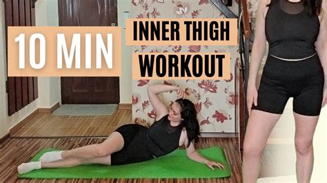 DO THIS 10 MIN INNER THIGH WORKOUT AT HOME Lose Thigh Fat Floor