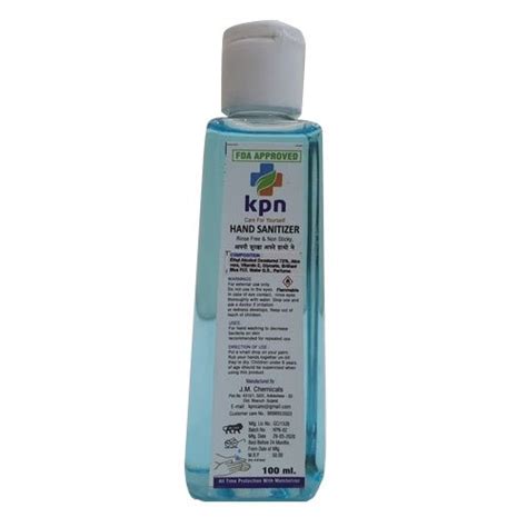 100 Ml Alcohol Based Aloevera Hand Sanitizer At Rs 23 Aloe Vera Hand