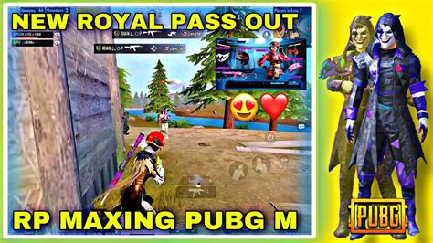 NEW ROYAL PASS OUT PUBG MOBILE RP MAXING 100 NEW SKINS NEW OUTFIT