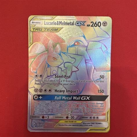 Pokemon Lucario And Melmetal GX 224 214 Unbroken Bonds EBay