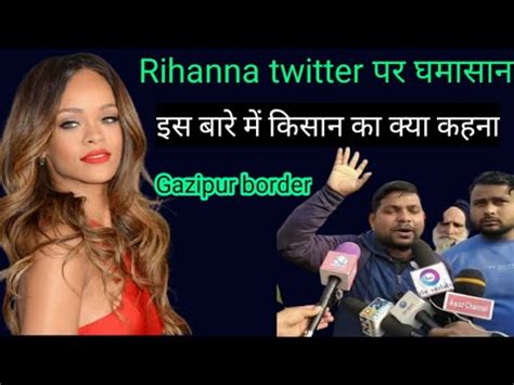 Rihanna Greta Mia Khalifa Support Farmers Protest Kisan Andolan