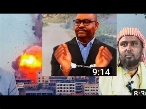 MAXAA HARGEISA IYO GAROOWE KA DHACAY EE AANAD OGEYN YouTube