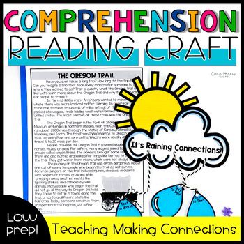 Making Connections Craft By Ciera Harris Teaching Tpt