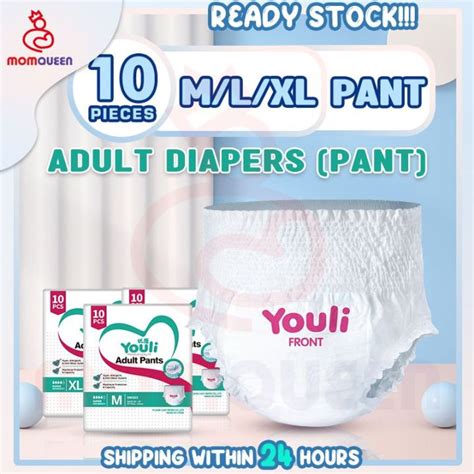 Mq Youli Adult Diaper Pull Ups Pants Disposable Diapers Care Adult